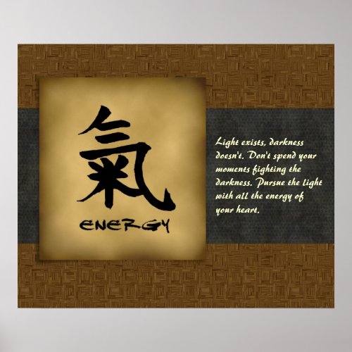 Asian Energy Chi Quote Custom Poster