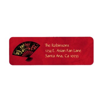 Asian Fan Return Label Stickers by youreinvited at Zazzle