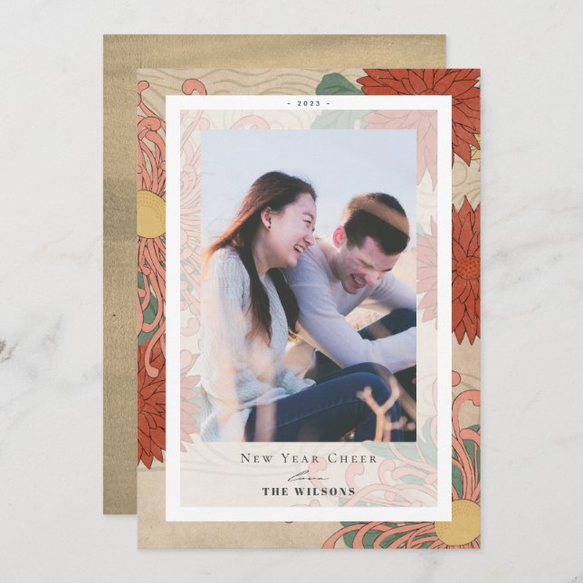 Asian Floral Pattern New Year Holiday Photo Card (Front/Back)