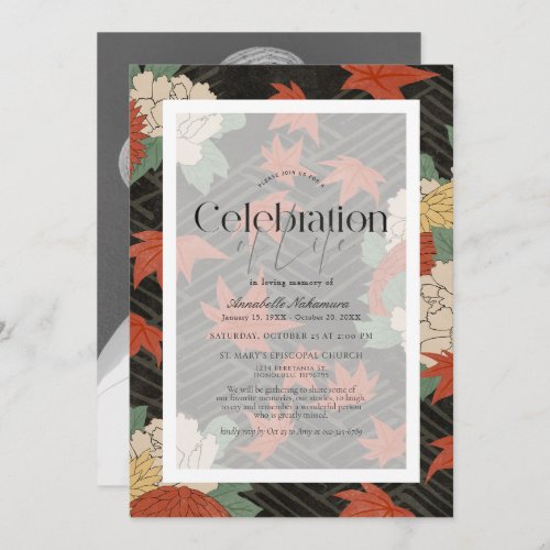 Asian Floral  Red Maple Black Funeral Memorial Invitation