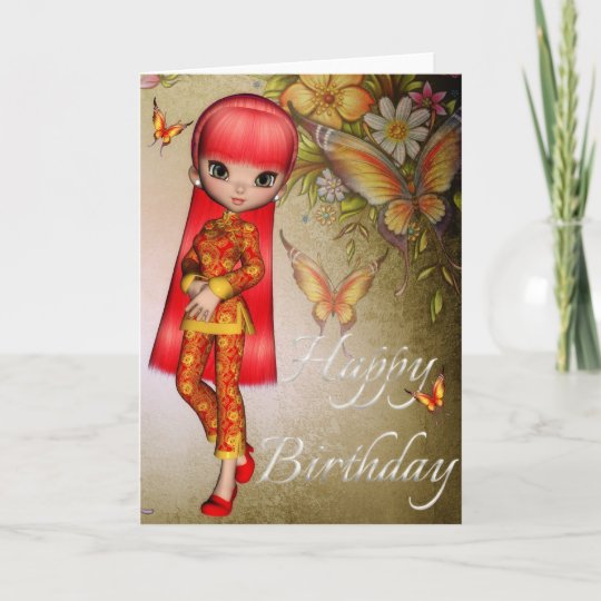 Asian Girl Beautiful Flowers Happy Birthday Card 3 | Zazzle.com