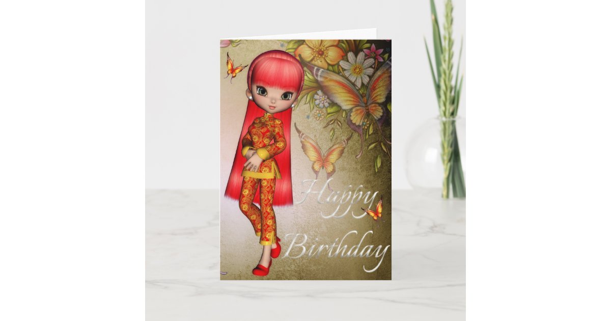 Asian Girl Beautiful Flowers Happy Birthday Card 3 | Zazzle.com