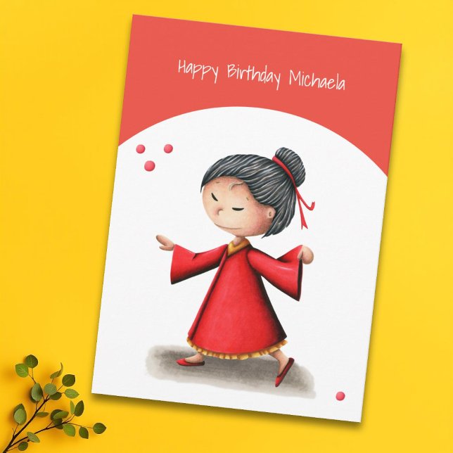 Asian Girl Dancing Personalized Red Birthday Card (Creator Uploaded)