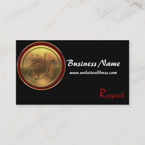 Asian Gold Coin "Respect" Business Cards