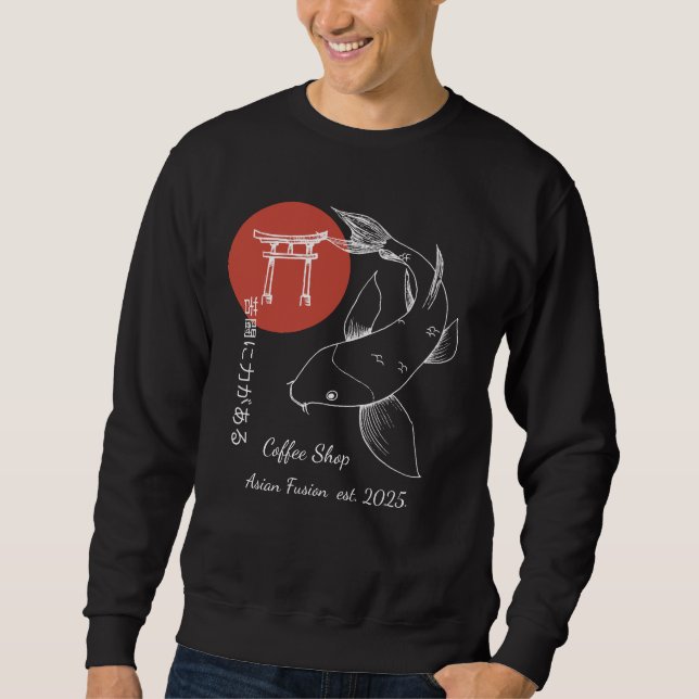 Asian Inspired Koi Fish Personalized Sweatshirt (Front)