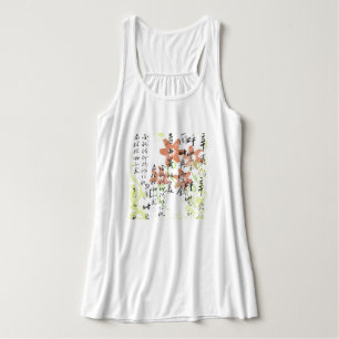 Asian Inspired T-shirt Tank Top