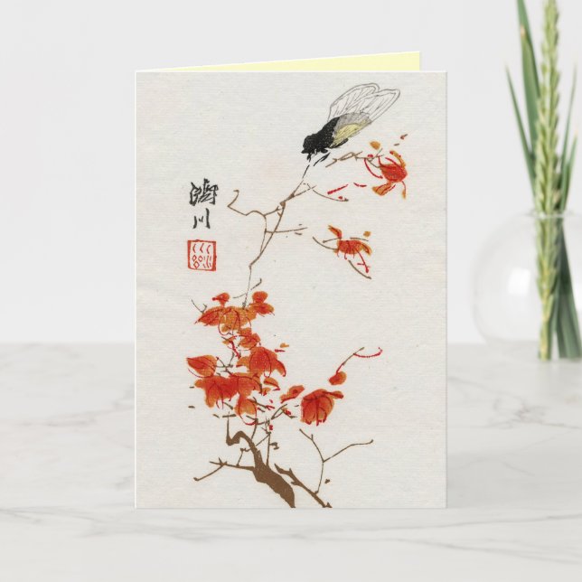 Asian Inspired Vintage Cards - Bumble Bee (Front)