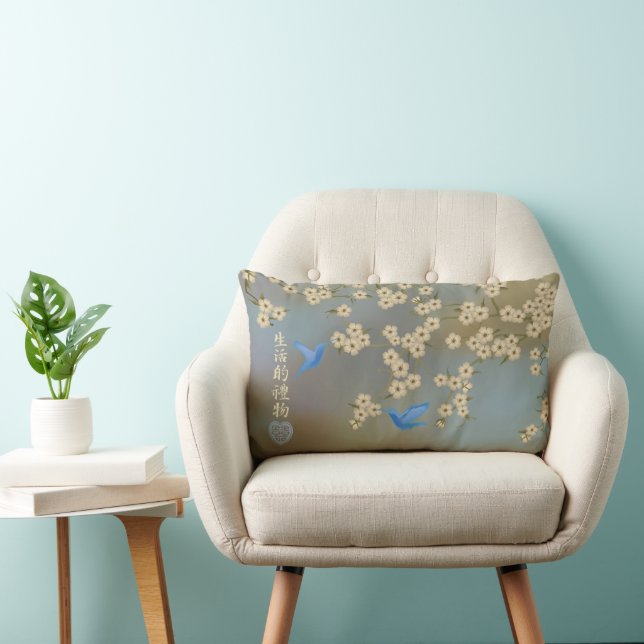 Asian Ivory blossom blue birds "Gift of life" Lumbar Pillow (Chair)