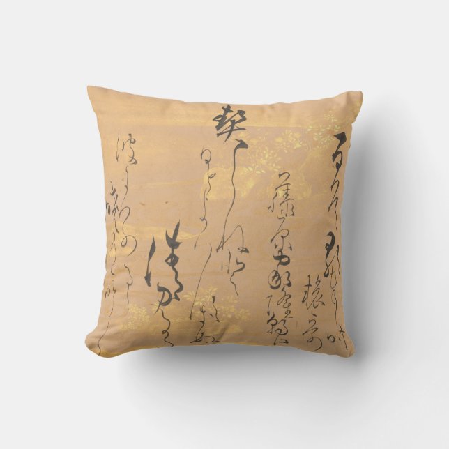 Asian Japanese Poem Calligraphy Gold Bush Clover Throw Pillow (Front)