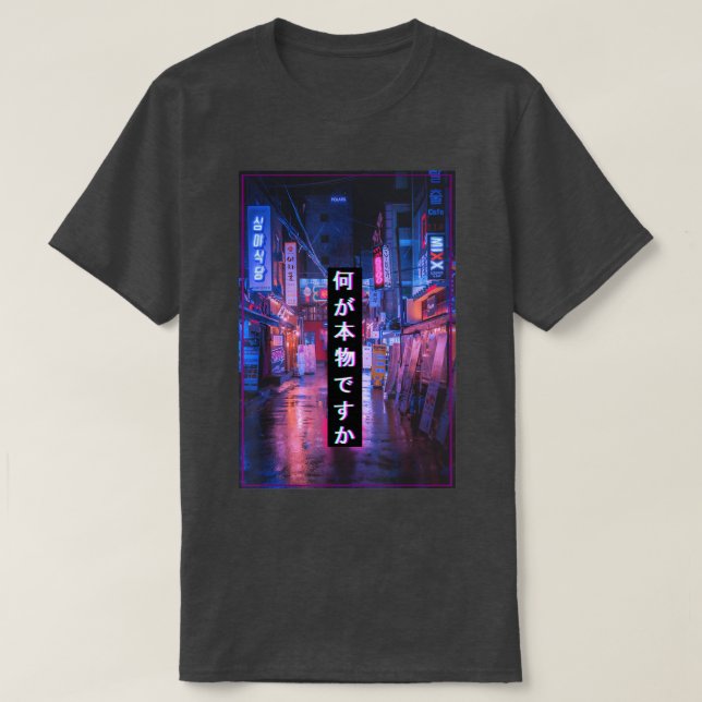 Asian Japanese Vaporwave 90s Cyberpunks  T-Shirt (Design Front)