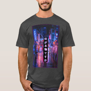 Asian Japanese Vaporwave 90s Cyberpunks  T-Shirt