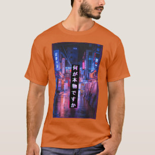 Asian Japanese Vaporwave 90s Cyberpunks T-Shirt