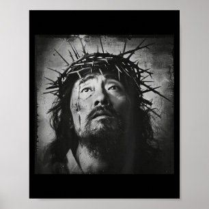 Asian Jesus, Christianity, Church, Asia, Jesus Poster