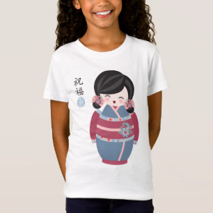 Asian kokeshi doll in a floral kimono 'Blessing' T-Shirt