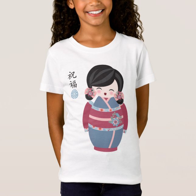 Asian kokeshi doll in a floral kimono 'Blessing' T-Shirt (Front)