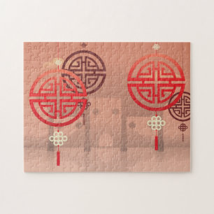Asian Lanterns Jigsaw Puzzle
