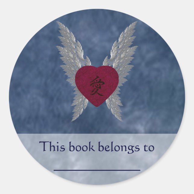 Asian Love Bookplate (Front)