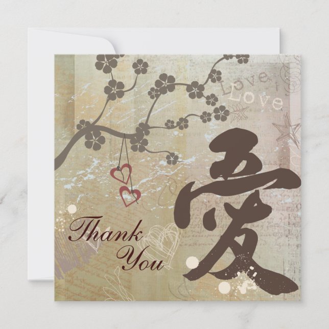 Asian Love Thank You Invitation Card Square (Front)