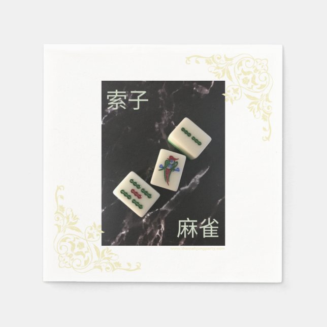Asian mahjong napkin with bamboo  (Front)