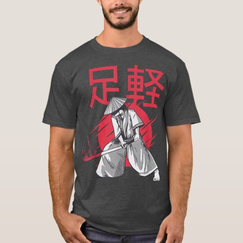 Asian martial arts samurai  T_Shirt