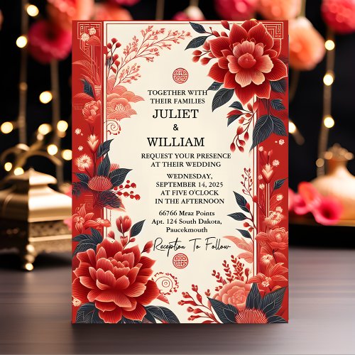 Asian Modern Floral Chinese Bilingual Wedding Invitation