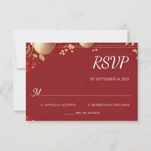 Asian Modern Floral Chinese Bilingual Wedding RSVP Card