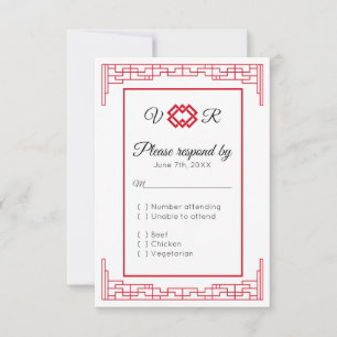 Asian Monogram Red Black Wedding RSVP Response