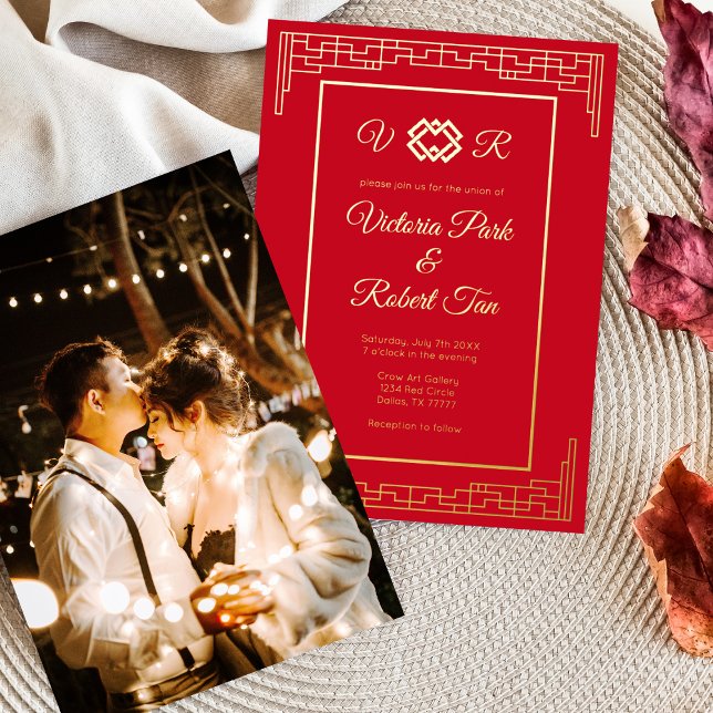 Asian Monogram Red Gold Foil Photo Wedding Foil Invitation (Creator Uploaded)