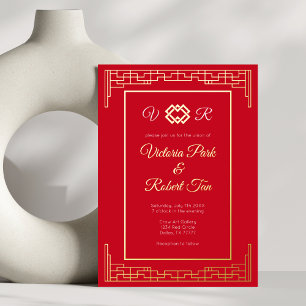 Asian Monogram Red Gold Foil Wedding Invitation Foil Invitation