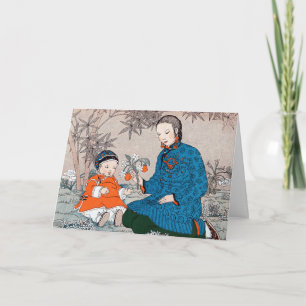 Asian Mother & Child Mother's Day Card