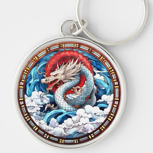 Asian Mythical Dragon in Red and Blue Keychain