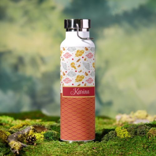 Asian Ocean Waves Clouds Abstract Monogrammed Water Bottle