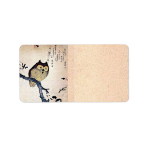 Asian Owl Address Label
