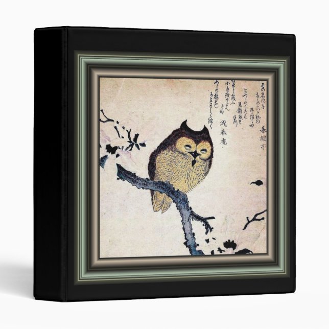 Asian Owl Binder (Front/Spine)