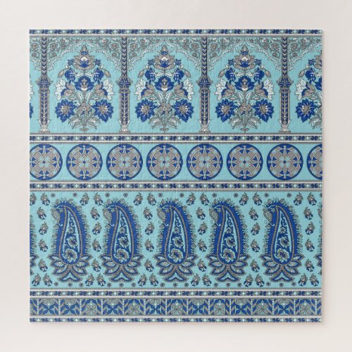 Asian Paisley Border Traditional Design Jigsaw Puzzle