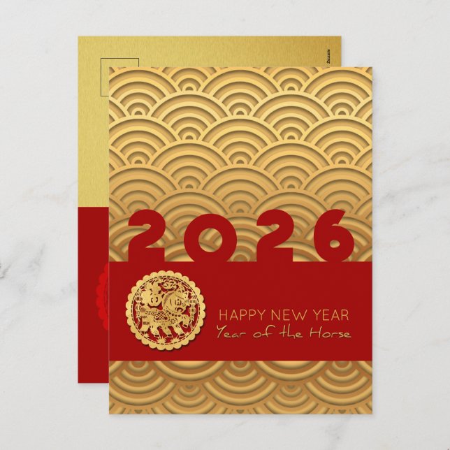 Asian pattern Gold Horse Lunar Year VHPostC Holiday Postcard (Front/Back)