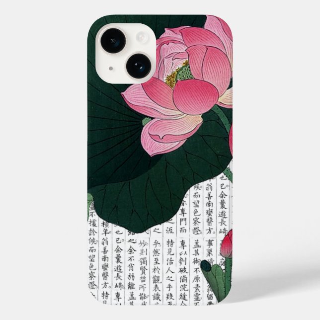 Asian Pink Water Lily on Kanji Background Case-Mate iPhone Case (Back)