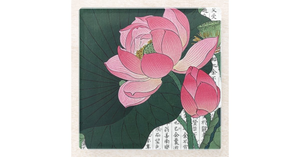 Asian Pink Water Lily on Kanji Background Glass Coaster Zazzle