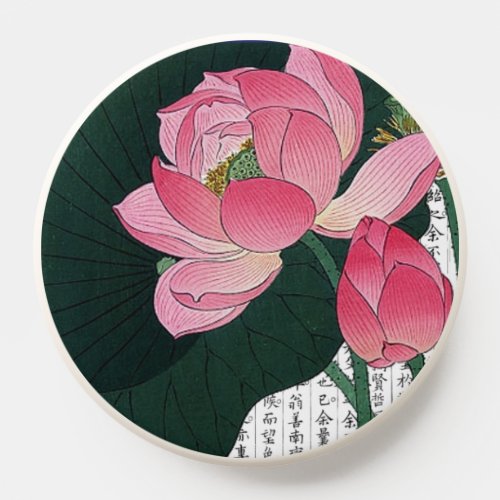 Asian Pink Water Lily on Kanji Background PopSocket