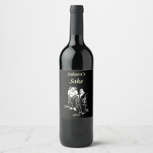 Asian Poet Philosophers Black and White Wine Label