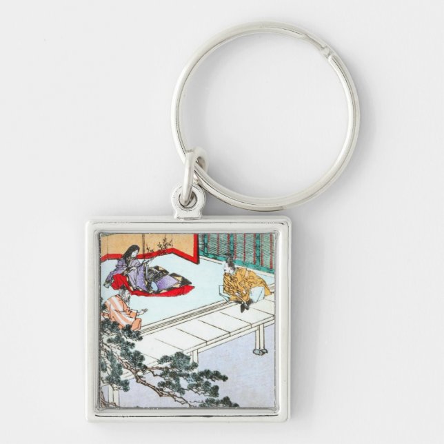 Asian Princess Keychain (Front)