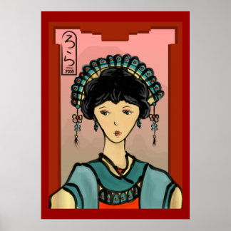 Asian Princess Poster