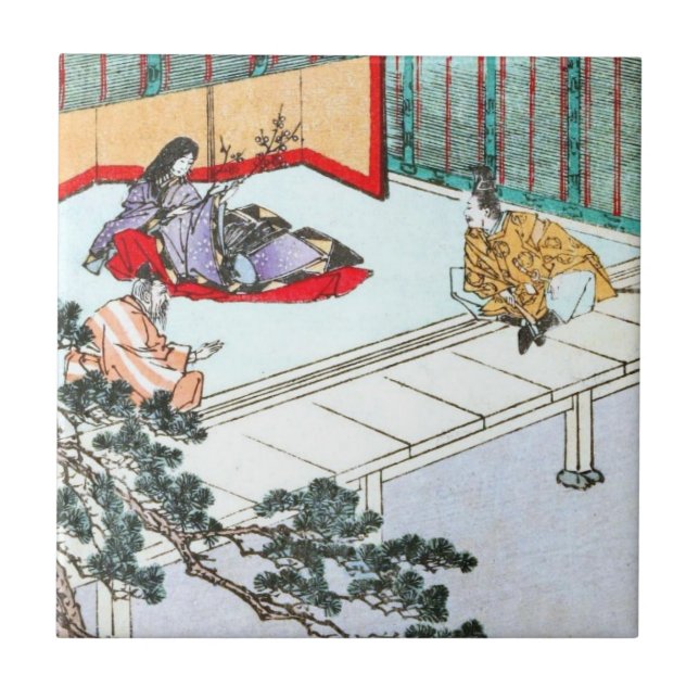 Asian Princess Tile (Front)