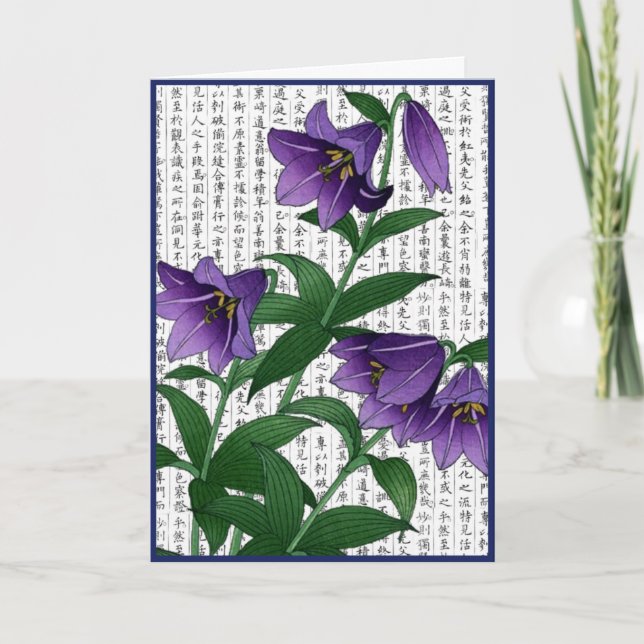 Asian Purple Harebells  on Kanji Background Thank You Card (Front)