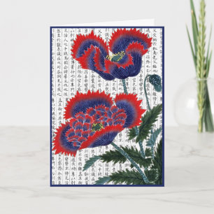 Asian Red Poppies on Kanji Background Letterpress Thank You Card