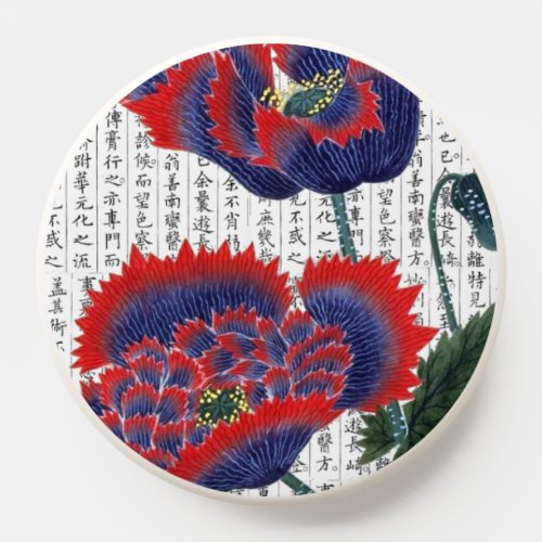 Asian Red Poppies on Kanji Background PopSocket