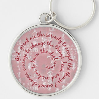 Asian Serenity Prayer Keychain
