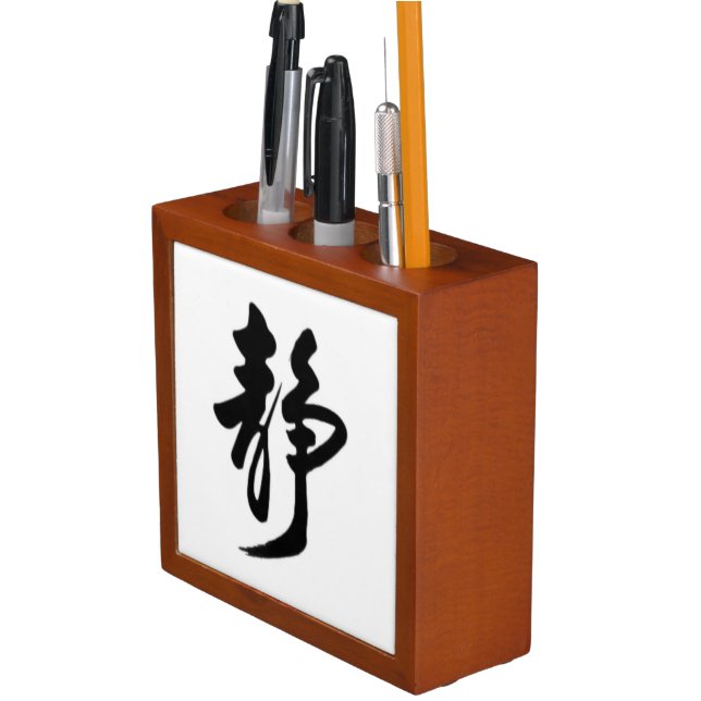 Asian Style Chinese Character Desk Organizers (In Situ)