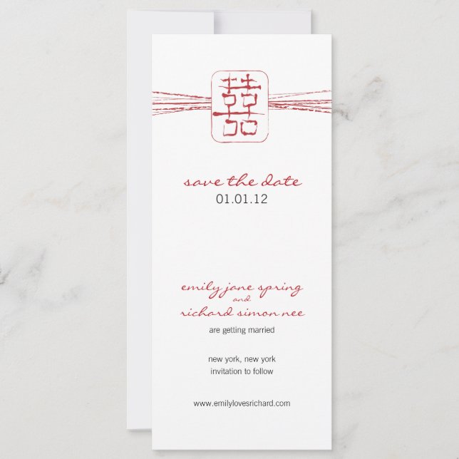 Asian Symbol Double Happiness Save the Date Invitation (Front)