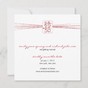 Asian Symbol Double Happiness Wedding Invitation